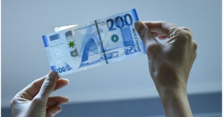 В Азербайджане из обращения изъято свыше 900 фальшивых банкнот