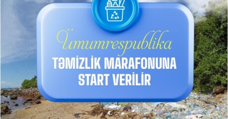Завтра в Азербайджане стартует Общереспубликанский марафон чистоты