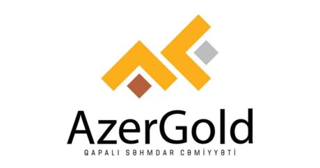 Президент утвердил передачу полномочий касательно золоторудных месторождений ЗАО AzerGold