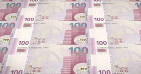 В Азербайджане за первое полугодие налоговые поступления превысили 8 млрд манатов