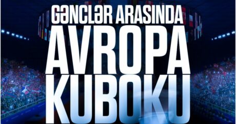 Азербайджан на чемпионате Европы представят 14 дзюдоистов