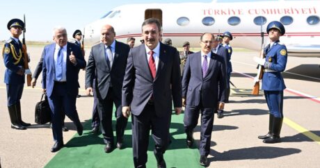 Вице-президент Турции прибыл в Азербайджан для участия в саммите ОТГ