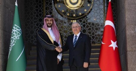 Анкара и Эр-Рияд обсудили оборонное сотрудничество
