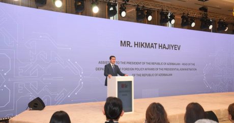 Хикмет Гаджиев: Дезинформация представляет угрозу как национальной, так и глобальной безопасности
