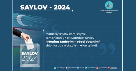 Узбекистан: Электоральная трансформация, внедрение технологий для укрепления демократии