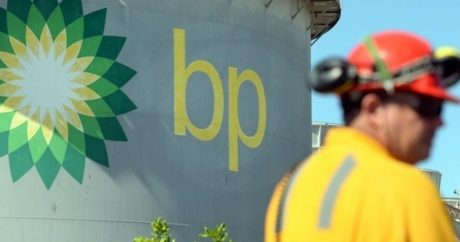 Число работающих в BP граждан Азербайджана увеличилось почти на 2%