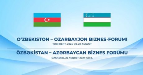 В Ташкенте стартовал узбекско-азербайджанский бизнес-форум и выставка