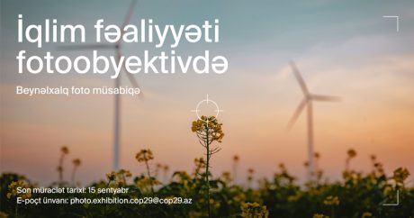 Объявлен международный фотоконкурс в рамках COP29