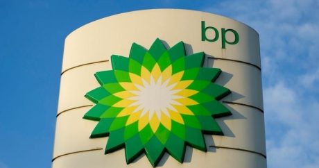 Завершился второй этап проекта BP по поддержке образования в Азербайджане