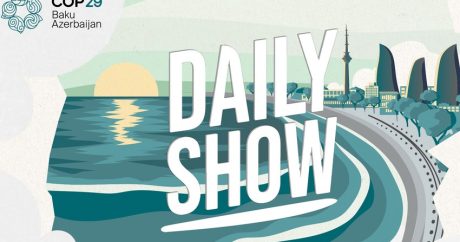 COP29 анонсировала ежедневную программу Daily Show