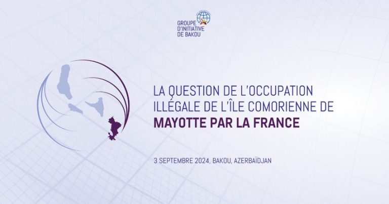 Участники конференции на тему «Оккупация Францией острова Майотта» приняли итоговую декларацию