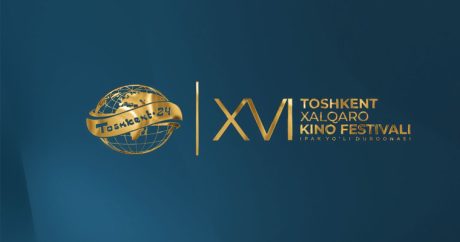 Ташкент готовится к XVI Международному кинофестивалю