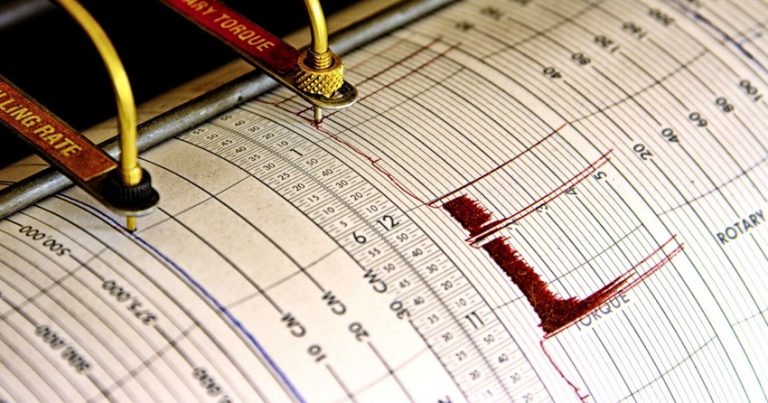 В Билясуваре произошло землетрясение магнитудой 4,5