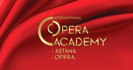 В Оперной академии Astana Opera начался новый учебный год