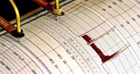 В Каспийском море произошло землетрясение