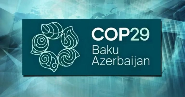 Началась выдача аккредитационных карт участникам COP29