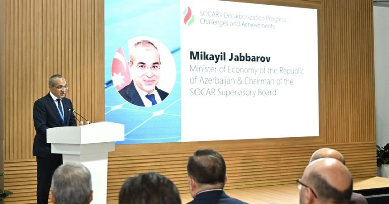 Микаил Джаббаров: SOCAR активно продвигает снижение выбросов в производственных процессах