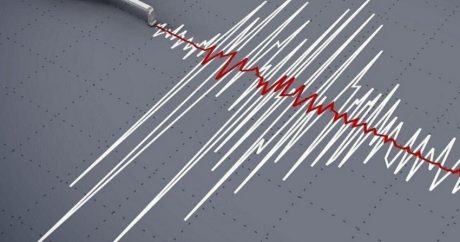 В Каспийском море произошло землетрясение
