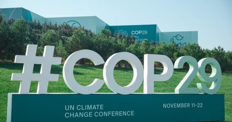 На COP29 утвердили начало операционной деятельности Фонда потерь и ущерба