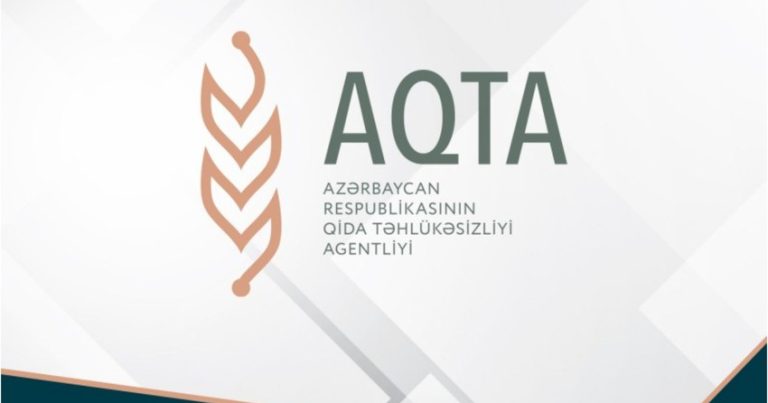 Азербайджан ограничил ввоз мясной продукции из некоторых регионов Палестины, Франции, Германии, США и Алжира