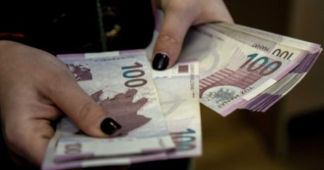 В Азербайджане в 2025 году расходы на выплату субсидий увеличат на 26%