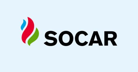 SOCAR начал поставки природного газа в Словакию