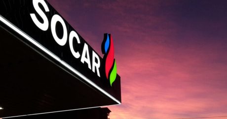 SOCAR будет управлять газоснабжением Нахчыванской АР