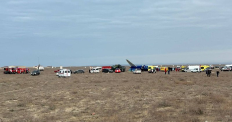 Пассажирский самолёт, летевший из Баку в Грозный, потерпел крушение в городе Актау