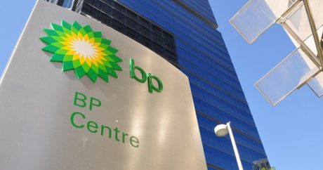 BP вносит вклад в стартап-экосистему Азербайджана