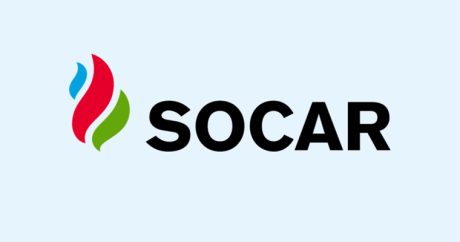 Чистая прибыль SOCAR выросла более чем на 9%