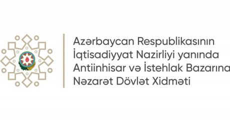 В 2024 году составили 48 протоколов за нарушение прав потребителей