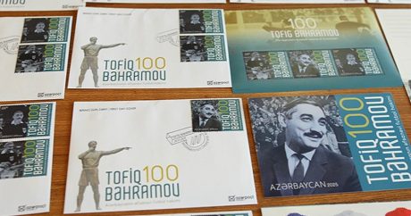 По случаю 100-летия Тофика Бахрамова выпущены юбилейные почтовые марки