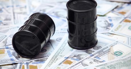 Азербайджанская нефть подорожала до $79