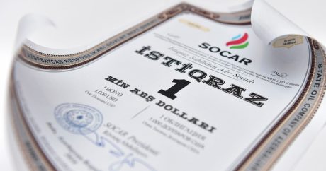 Доходы владельцев облигаций SOCAR превысили $14 млн