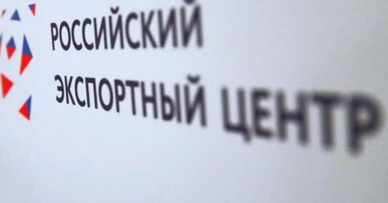 РЭЦ поддержал экспорт в Азербайджан более чем на $3 млрд